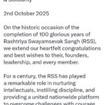 नयनतारा बनीं ‘महाशक्ति’, दशहरा पर जारी हुआ ‘मुकुथी अम्मान 2’ का दमदार पोस्टर