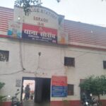 बरेली में 48 घंटे के लिए इंटरनेट सेवा निलंबित