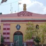 ग्रामीण विकास विभाग में फ़र्ज़ी दस्तावेज और मुहरों से फर्जीवाड़े का खेल, एक और एफआईआर दर्ज