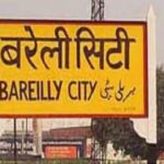 जाैनपुर : मुठभेड़ में चाेर गिराेह का सरगना समेत पांच गिरफ्तार