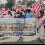 बैंक हेड कैशियर की बर्खास्तगी पर हाईकोर्ट का हस्तक्षेप से इंकार, याचिका खारिज