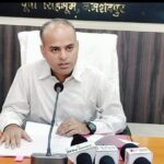 बलरामपुर : नवविवाहित ने कुएं में लगाई फांसी, गांव में पसरा मातम