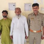 बरेली हिंसा के बाद सलमान मियां से छीनी गई सरकारी सुरक्षा, खुफिया रिपोर्ट में संदिग्ध भूमिका का खुलासा