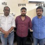 डीसी कार्यालय को बम से उड़ाने की धमकी देने वाला आरोपी कर्नाटक से गिरफ्तार