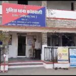 बलरामपुर में दाे सगे भाईयाें समेत चार की माैत, दाे घायल