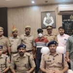 महाकुम्भ के दौरान फर्जी बेवसाइट बनाकर लाखों की ठगी करने वाला गिरफ्तार