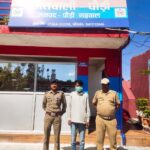 तिहरे हत्याकांड को अंजाम देनेवाले तीन आरोपित गिरफ्तार